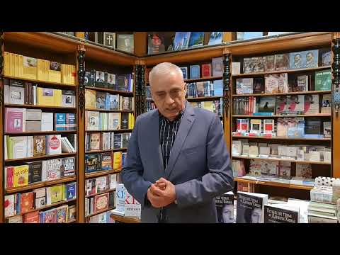 Stevan Bakić povodom otvaranja knjižare